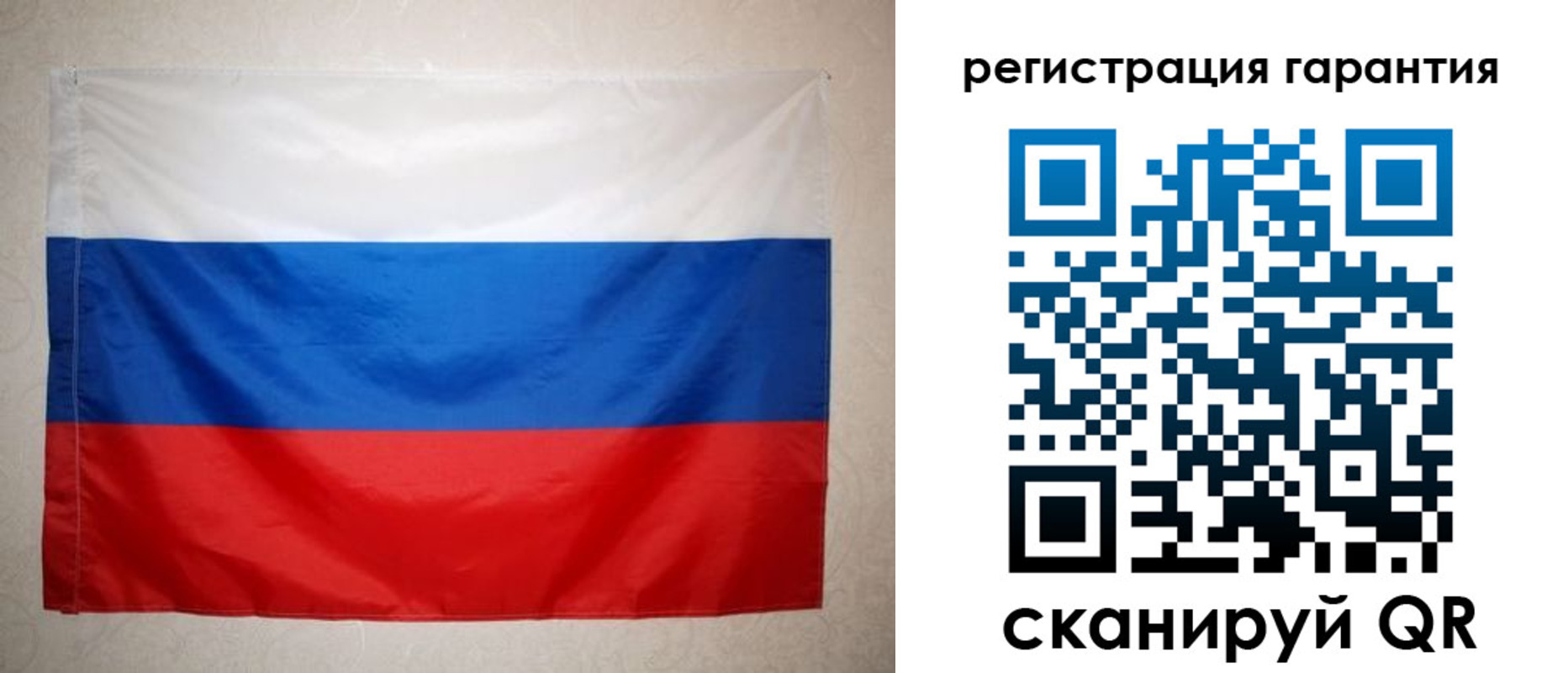 найти адрес прописки в Яранске